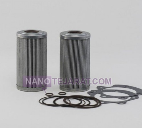 Donaldson P560971 Oil Filter